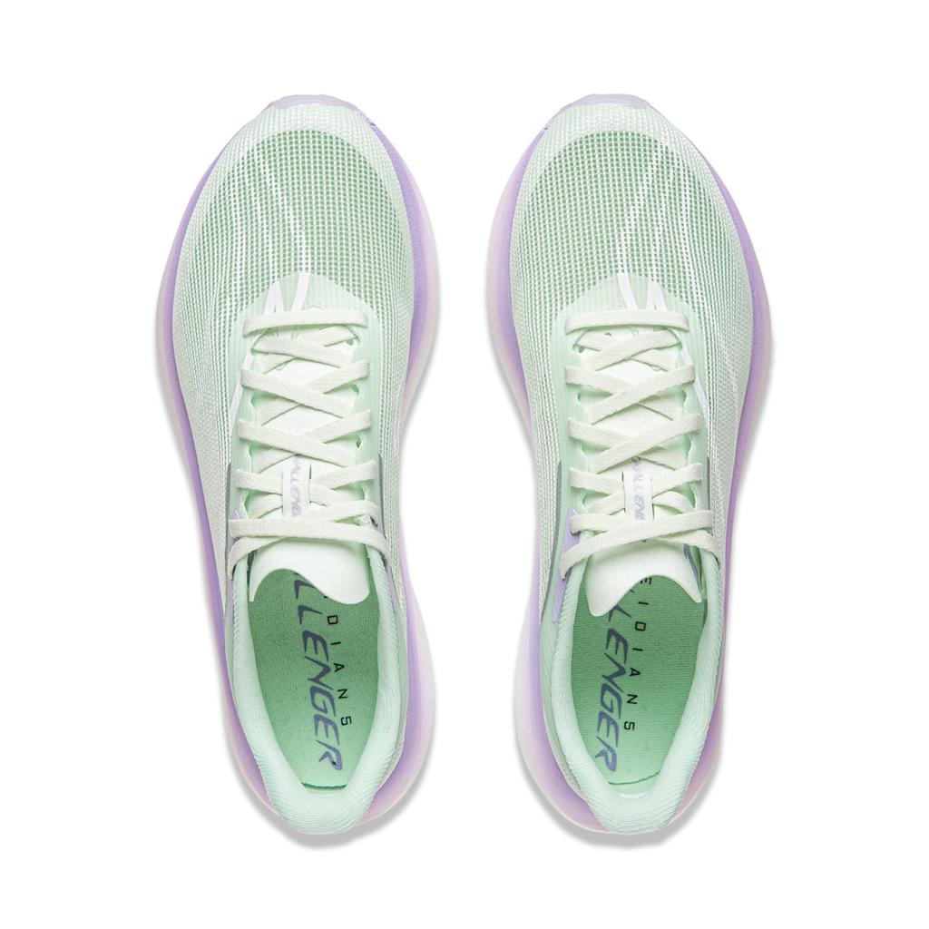 Li Ning Feidian 5 Challenger Niedrig geschnitten GCR Leicht Rutschfest Rennstrecke Leichtathletik Wettkampf Laufschuhe ARMV002-21
