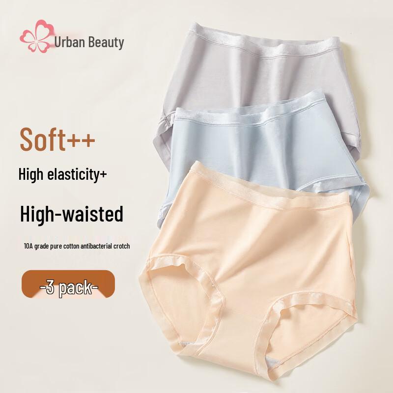 Urban Beauty Women s Ice Silk Seamless Lace Briefs 3-Pack One Size