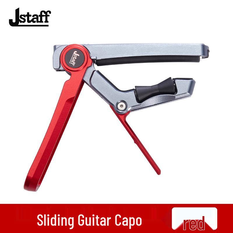 

Jstaff Wooden Sliding Capo: Professional CNC Roller Transposer for Folk Guitar