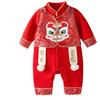 Festive Red Warm Baby Bodysuit