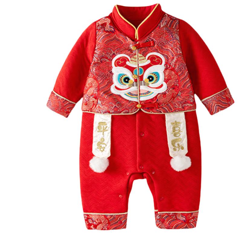 Babyprints Festive Red Warm Baby Bodysuit 66cm
