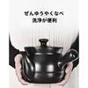 Casserole, Clay Pot, Medicine Pot, Soup Pot, Decoction Pot, Herb Pot, Ceramic, Large Capacity, Heat-Resistant, with Lid, Ceramic, Chinese Medicine Pot
