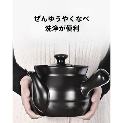 Casserole, Clay Pot, Medicine Pot, Soup Pot, Decoction Pot, Herb Pot, Ceramic, Large Capacity, Heat-Resistant, with Lid, Ceramic, Chinese Medicine Pot