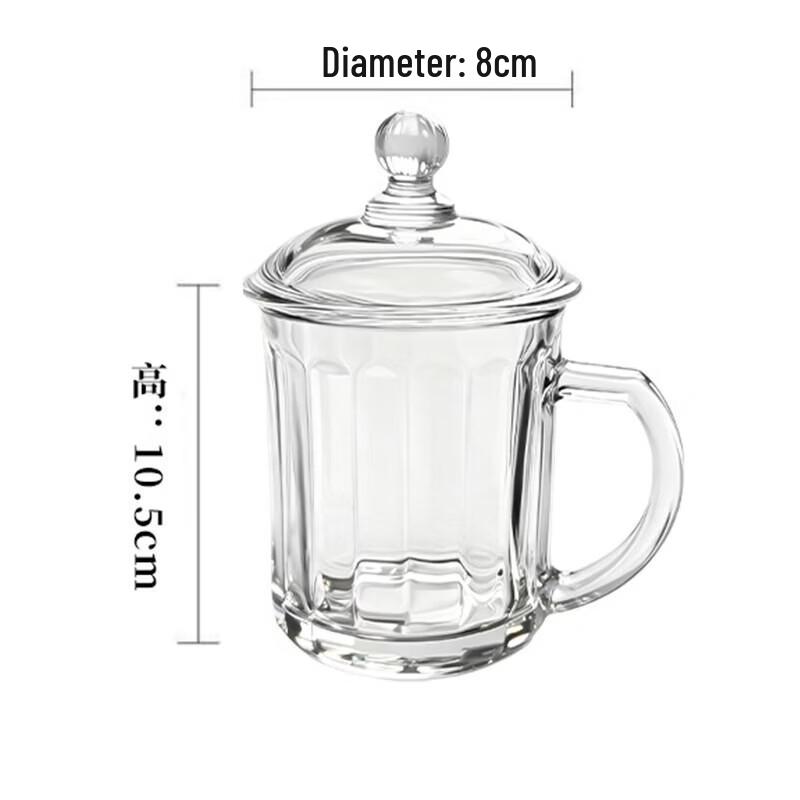 MENGTING Żaroodporny Szklany Kubek do Herbaty z Pokrywką i Uchwytem