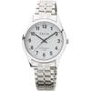 Crepha Analog Quartz Watch Men's Waterproof 3ATM Stainless Steel Band 20mm White Silver TE-AM148-WTS