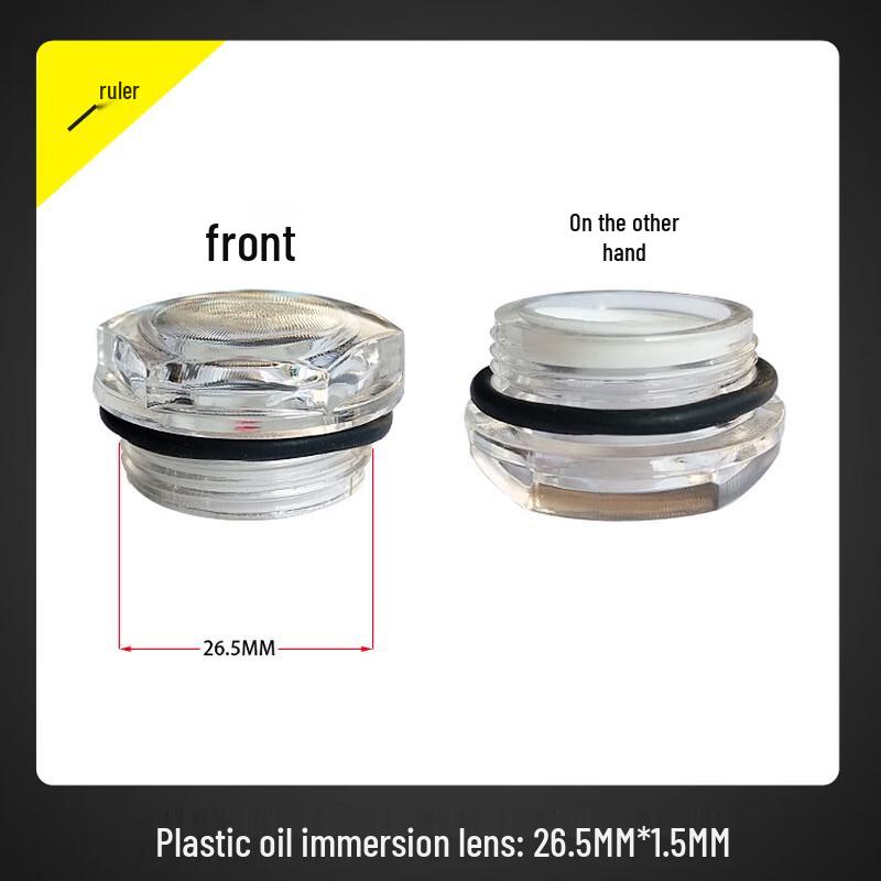 Piston Engine Oil Sight Glass