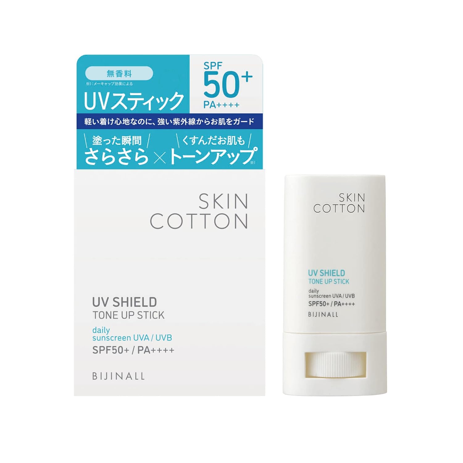 Skin Cotton UV Shield Tone Up Stick SPF50+ PA++++ Sunscreen