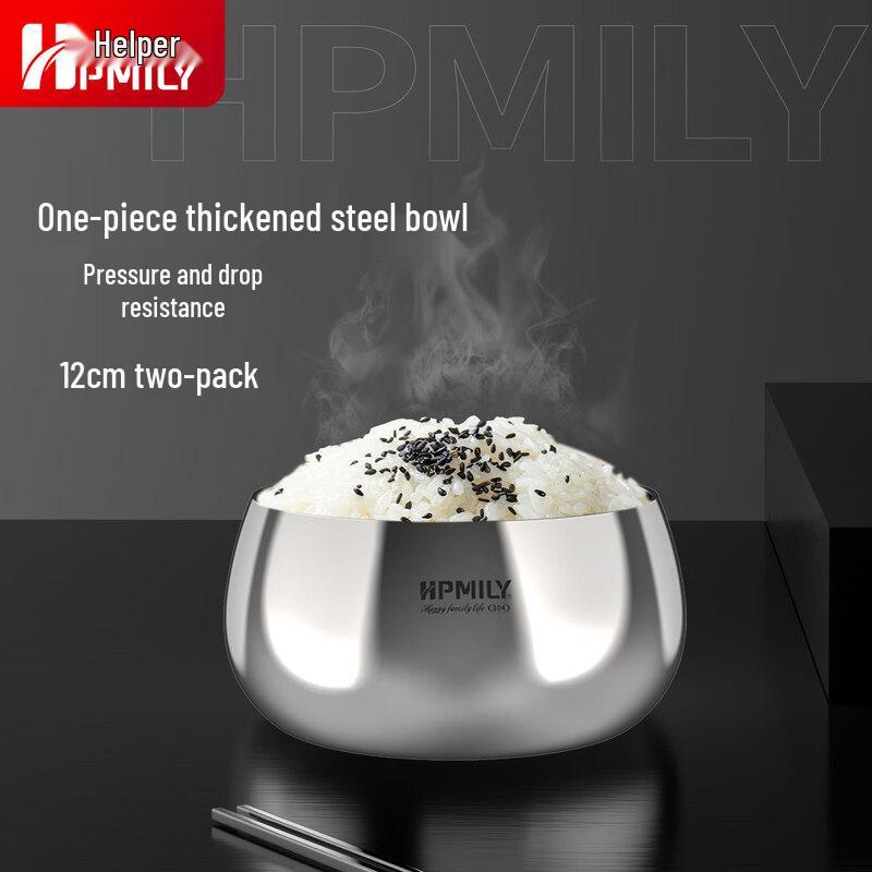 HPMILY 304 Stainless Steel Insulated Thickened Rice Bowl