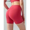 Vitality Girls Quick-Drying Yoga Sports Shorts Summer Pure Color Tight Breathable Cycling Four-Point Fitness Pants for Women