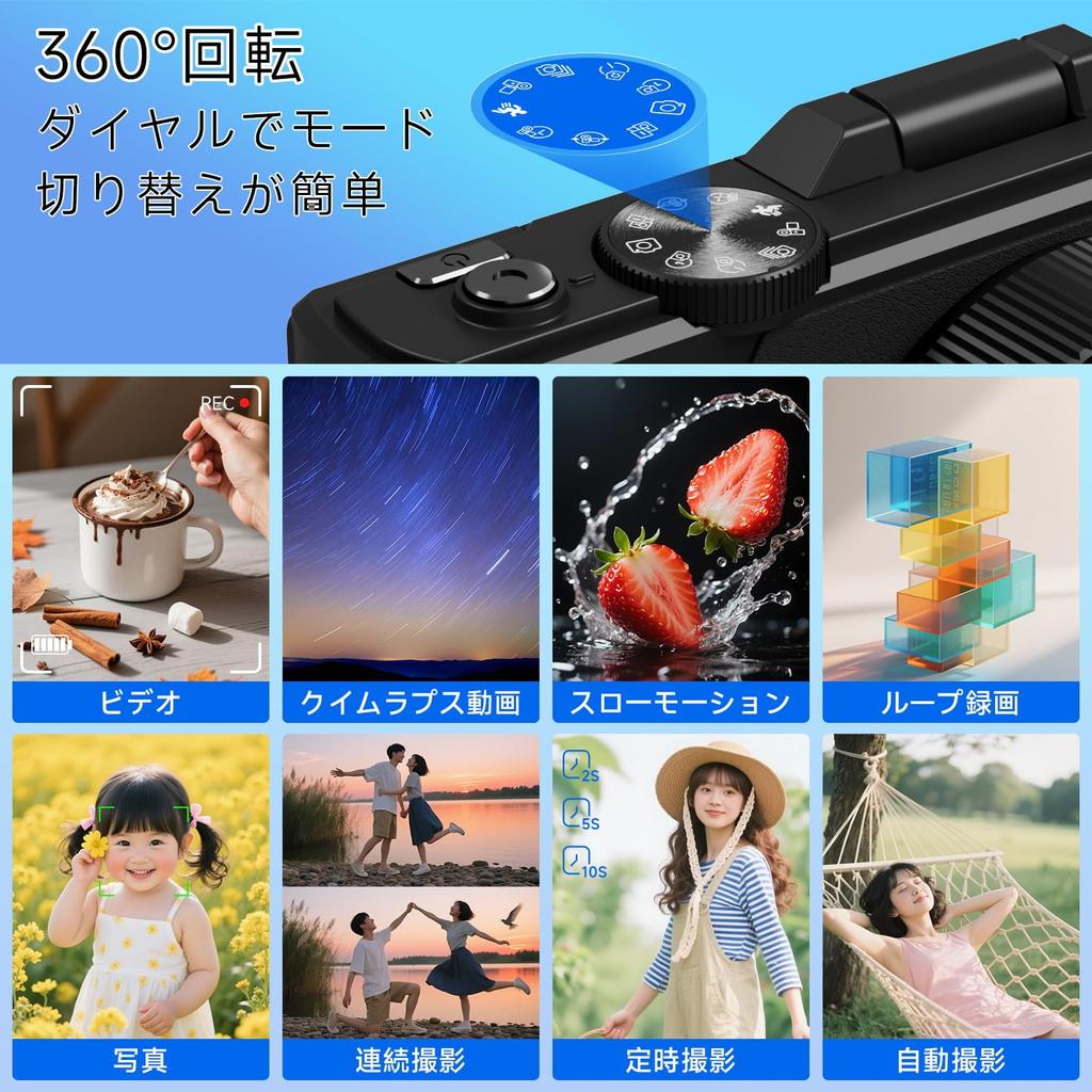 Digitální fotoaparát SRVR, Záznam 5K, 75MP, Wi-Fi, 180° otočný displej, Automatický 18x digitální zoom, Sériové snímání, Selfie, 3,0palcový displej,