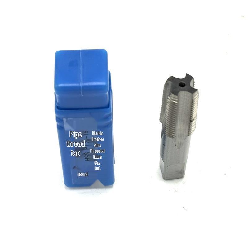 Harbin SXT Pipe Thread Taper Tap Set: G, ZG, RC, NPT, PT - Sizes 1/8 to 1 Inch