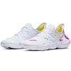 Nike Free RN 5.0 JDI