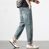 New Spring and Summer Jeans Trendy Japanese Loose Straight Micro Harlen Trousers