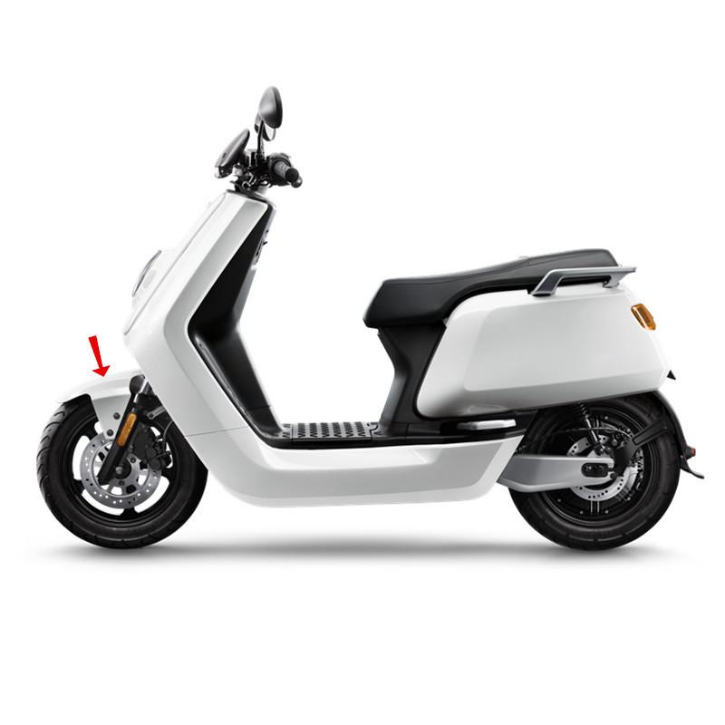 ALWAYSME Front Fender For Niu N1S/NQi/NGT