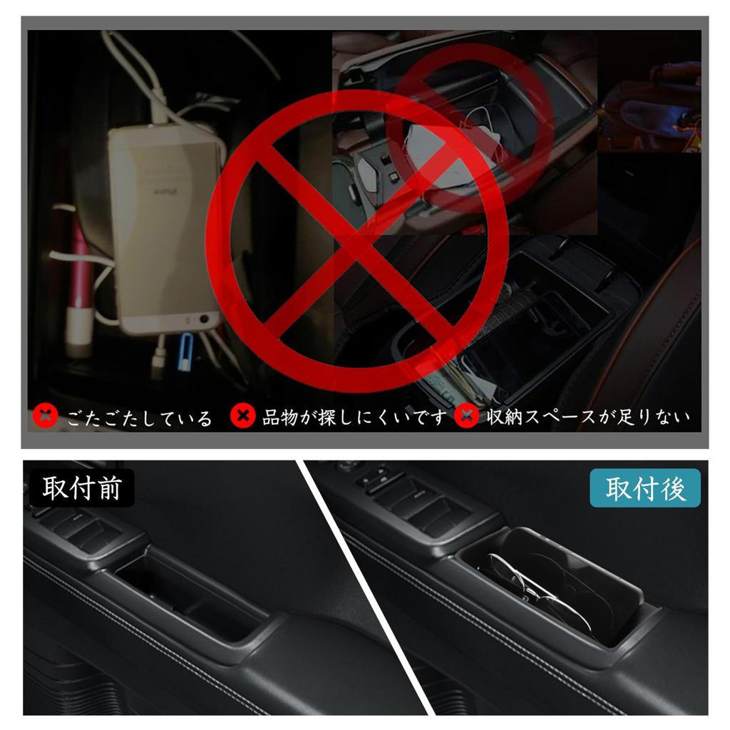 ruiya 2023 Honda N-Box JF5/JF6 Custom Dedicated Door Handle Storage Box Door Handle Pocket