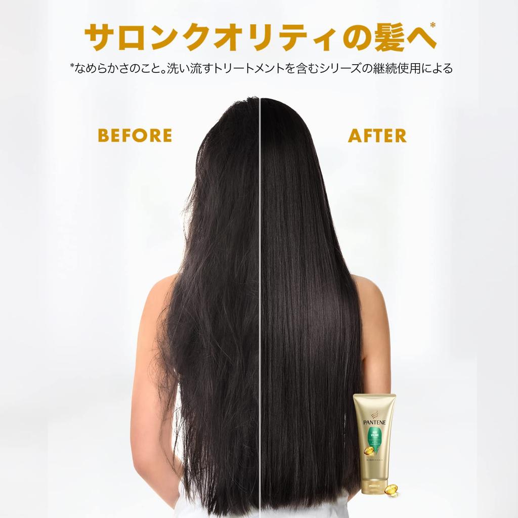 Pantene Airy Fluffy Care Rinse-Out Treatment 180g