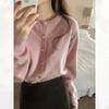 Gentle Love Heart Buckle Pink Knit Cardigan - Japanese Style Women's Autumn Outerwear 2025.