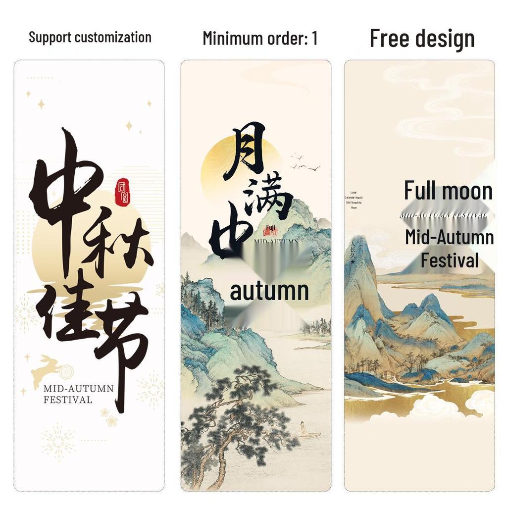 Chinese Style Felt Handbag: Mid-Autumn Mooncake Gift Box (Empty, Bulk Packaging, Creative Souvenir)