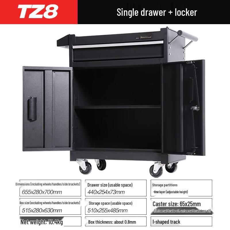 Jun Ding Ying TZ8 Multi-function Mobile Tool Cabinet