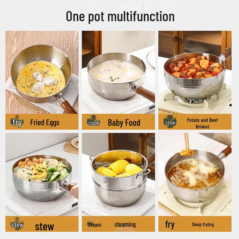 Wutuo Yukihira 304 Stainless Steel Saucepan
