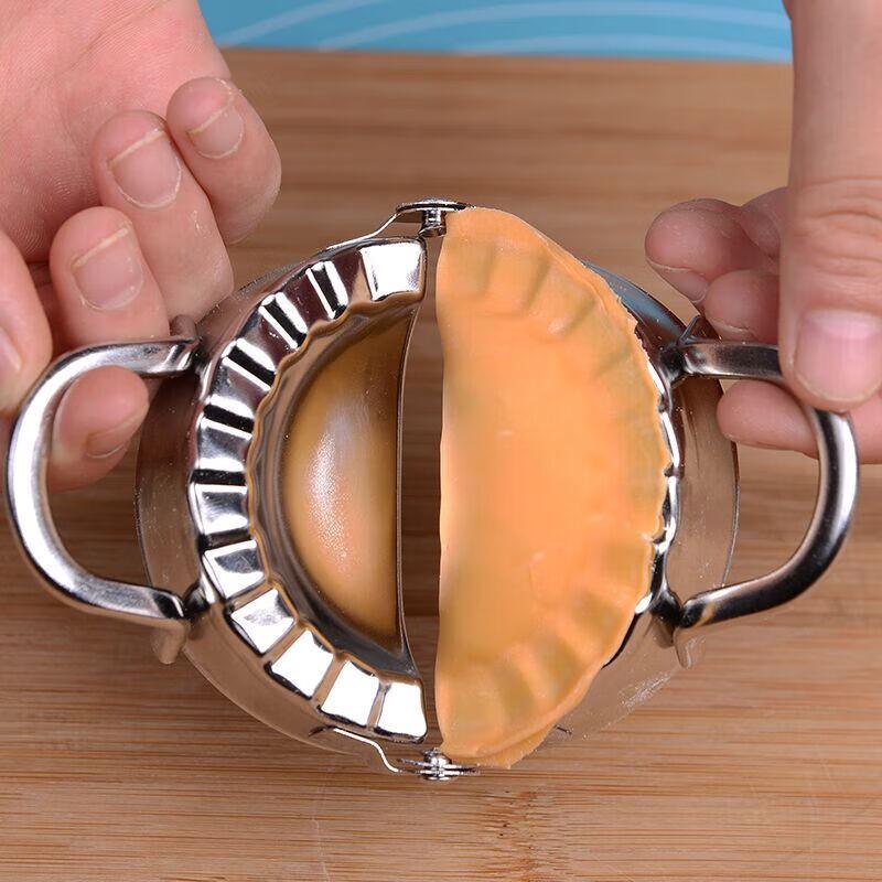 Household Dumpling Maker & Wrapper Tool