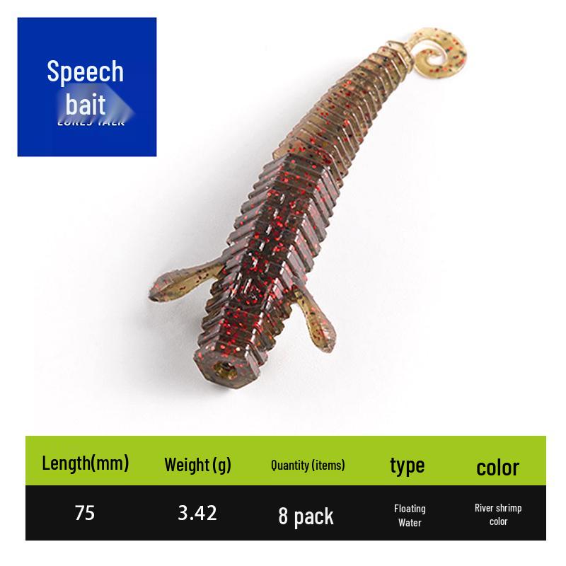LB Black Pit Bass Ned Shrimp Stick: Soft Shrimp Tail Lure for Mandarin Fish