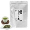 Arahataen Daichi No Uta Fukamushi Tea 1kg Bulk Green Leaves Japanese Large Capacity Shizuoka