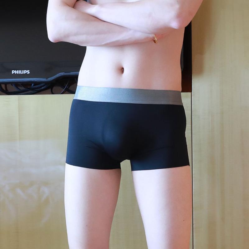 Men's close-fitting and sexy one-piece translucent ice silk boxers, fashionable trendy men's borderless and seamless boxers, men's