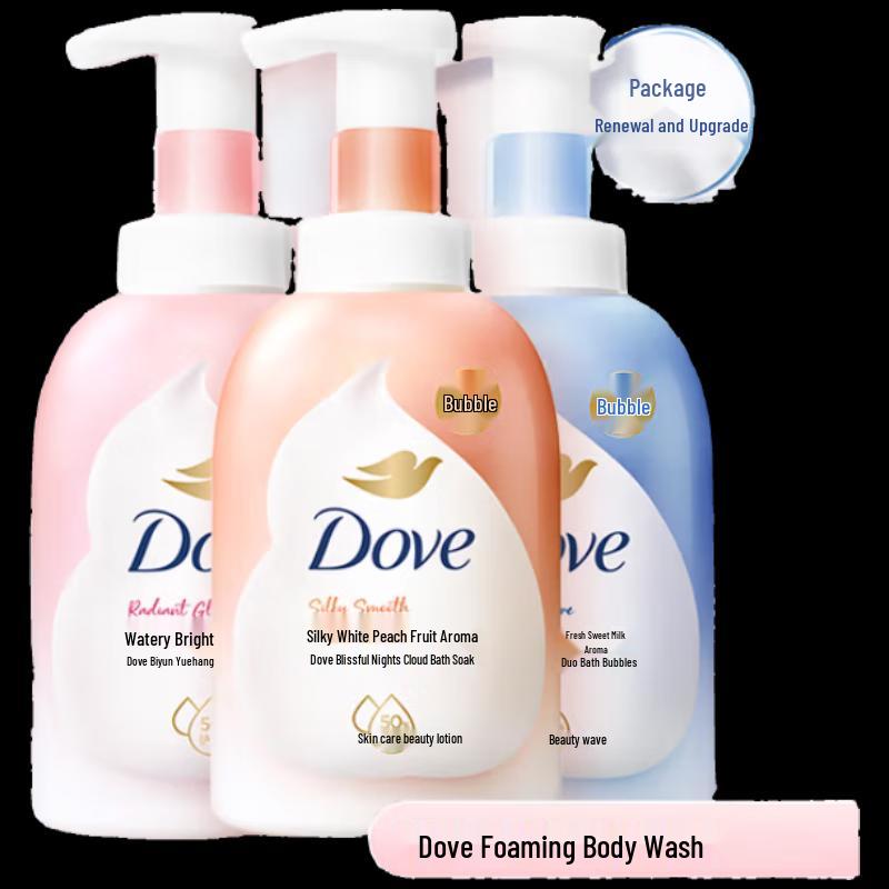 Dove Cloud Bath Foam 3-Pack