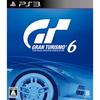 Gran Turismo 6 Limited Edition - 15th Anniversary Box - PS3