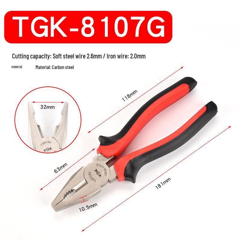 Dezhi Gao TGK-8106/8107/8108 Flat-nose Electrician Pliers, 6", 7", 8" Multifunctional.