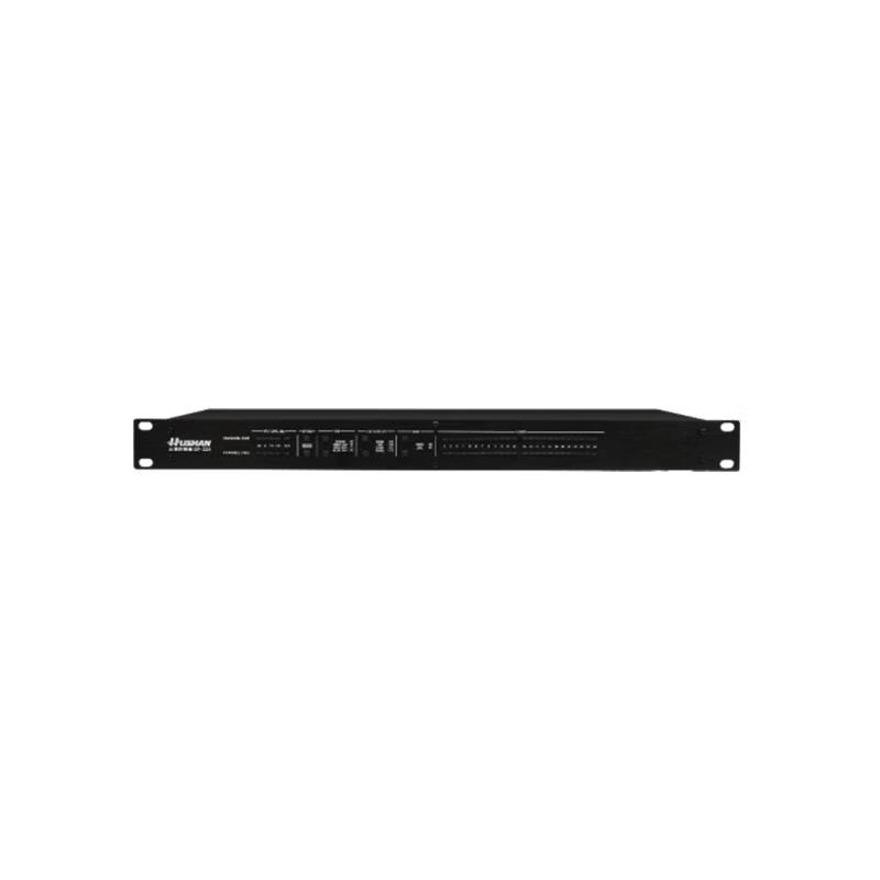 HUSHAN GF224 Conference Equipment (CN version)
