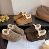 Neue dicke Sohle und Fleece warme Baumwollschuhe für Damen, Ein-Schritt-Schuhe