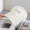 Cute Cartoon Cat Cotton Baseball Cap With Adjustable Fit For Casual Wear