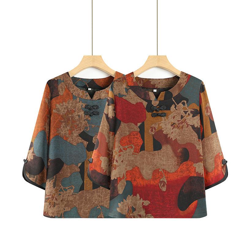 Grandma Summer Clothes Two Piece Set Comfortable Top and Pants for Elderly Women Fashion Outfit