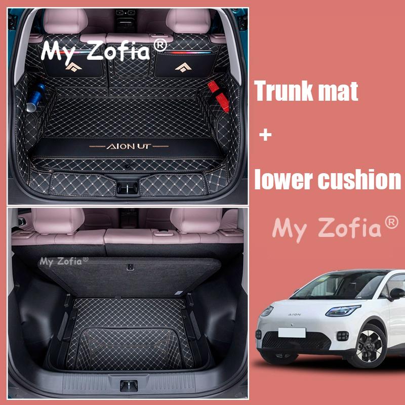 For GAC AION UT 2025 2026 Car Boot Mat Rear Trunk Liner Cargo Leather Floor Carpet Tray Protector Accessories Mats