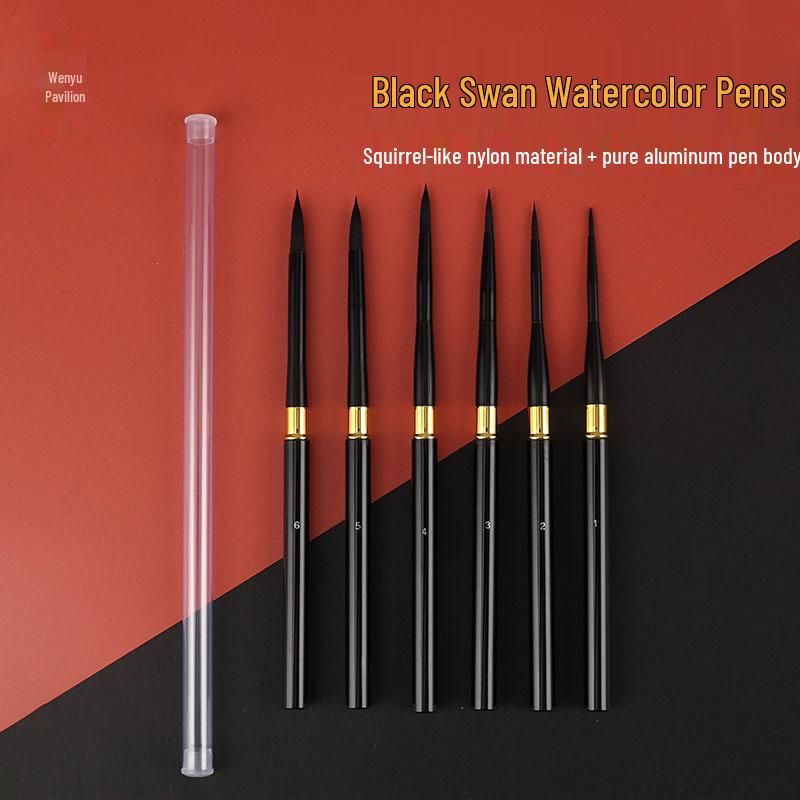 Black Swan Nylon Watercolor Brush - Soft Bristle Round Tip for Students and Digital Art