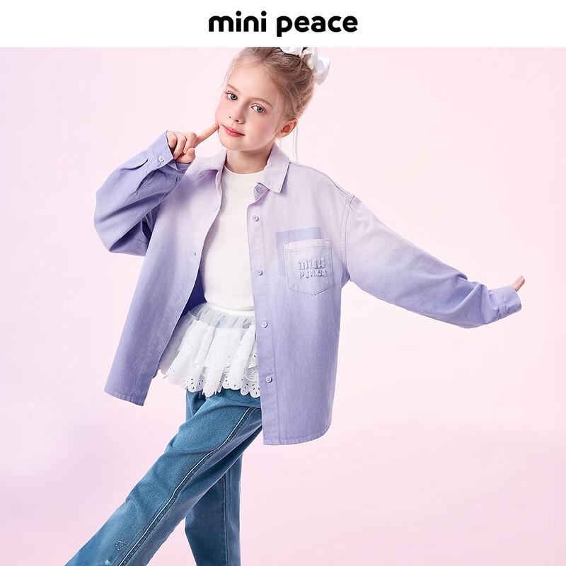 MiniPeace Girls Denim Jacket FBBJF3218 140