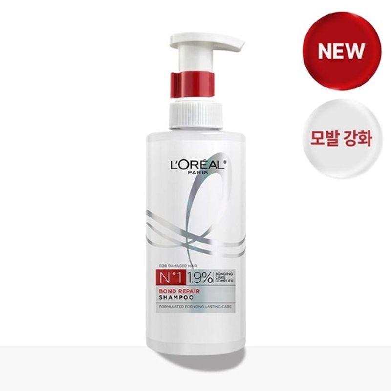 [3-piece set] Bond Repair Pre-Treatment 300ml + Shampoo 440ml + Conditioning Hair Pack 250ml