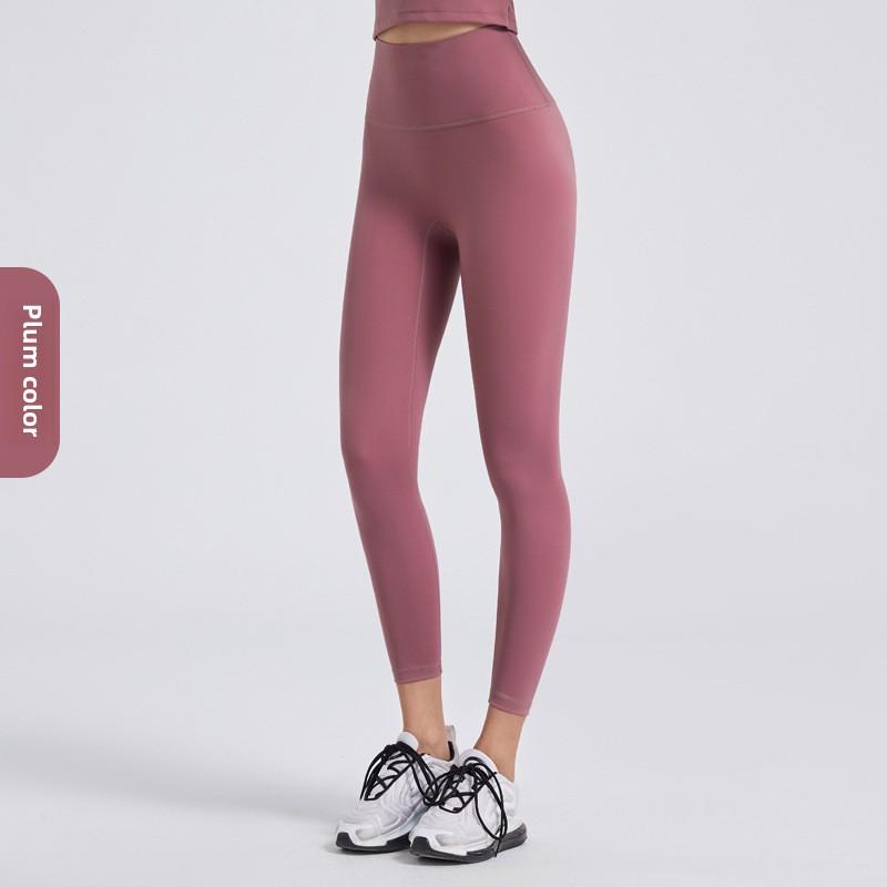 

Ladies fashionable and comfortable high waisted fitness yoga pants XXL