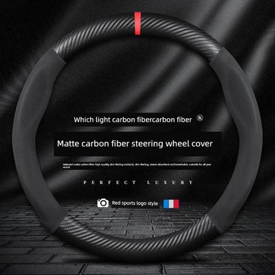 Suitable for Car Steering Wheel Covers, Exclusively for Cross-Border Sales of Proton Perodua Carbon Fiber Steering Wheel Covers
