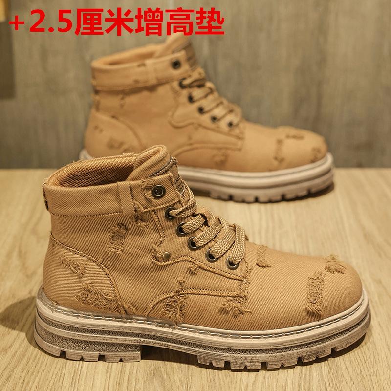 Autumn Martin boots high-top retro old ripped boots inner-top canvas shoes
