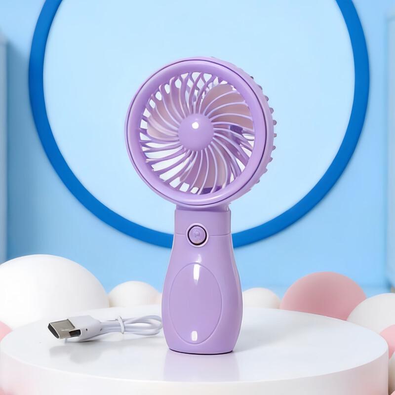 Lingpan Mini USB Handheld Fan - 5-Pack