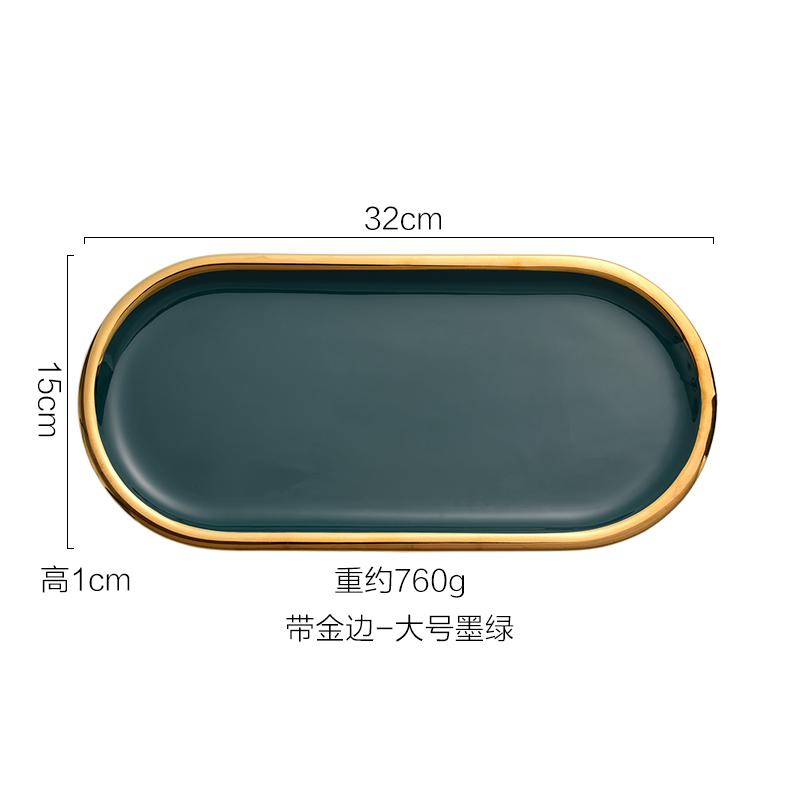 Creative Gilt Border Marble Ceramic Oval Tray Western Dinner Plate Dessert Plate Home Jewelry Storage Tray Interior Decoration