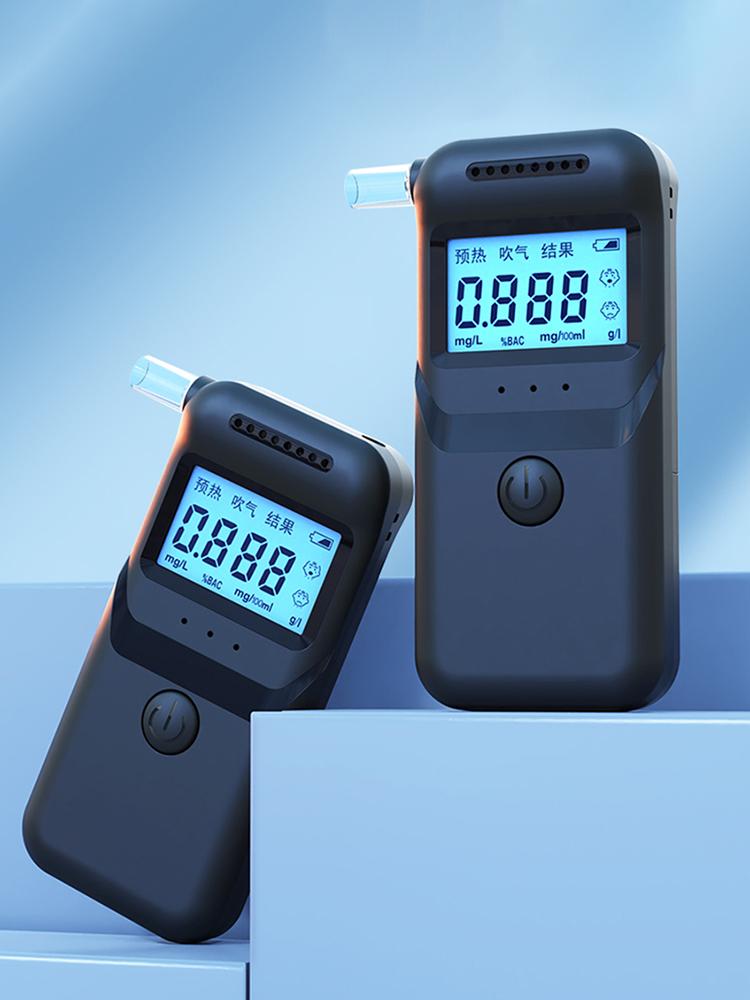 Digital Alcohol Breath Tester with 5 Mouthpieces LCD Display Portable Breathalyzer Alcoholometer for Personal & Professional Use