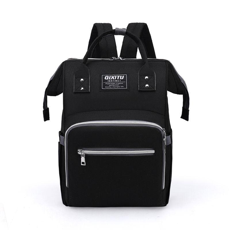 2024 Fashion Large-Capacity Casual Mommy Bag - Multifunctional Outdoor Mother and Baby Hospital Backpack