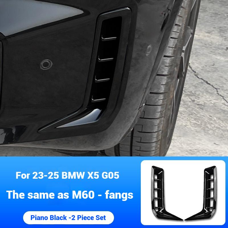For BMW X5 G05 M Sport LCI -2025 Front Bumper Fog Light Frame Cover Car Fog Lamp Body Kit Splitter Cover Grille Sticker
