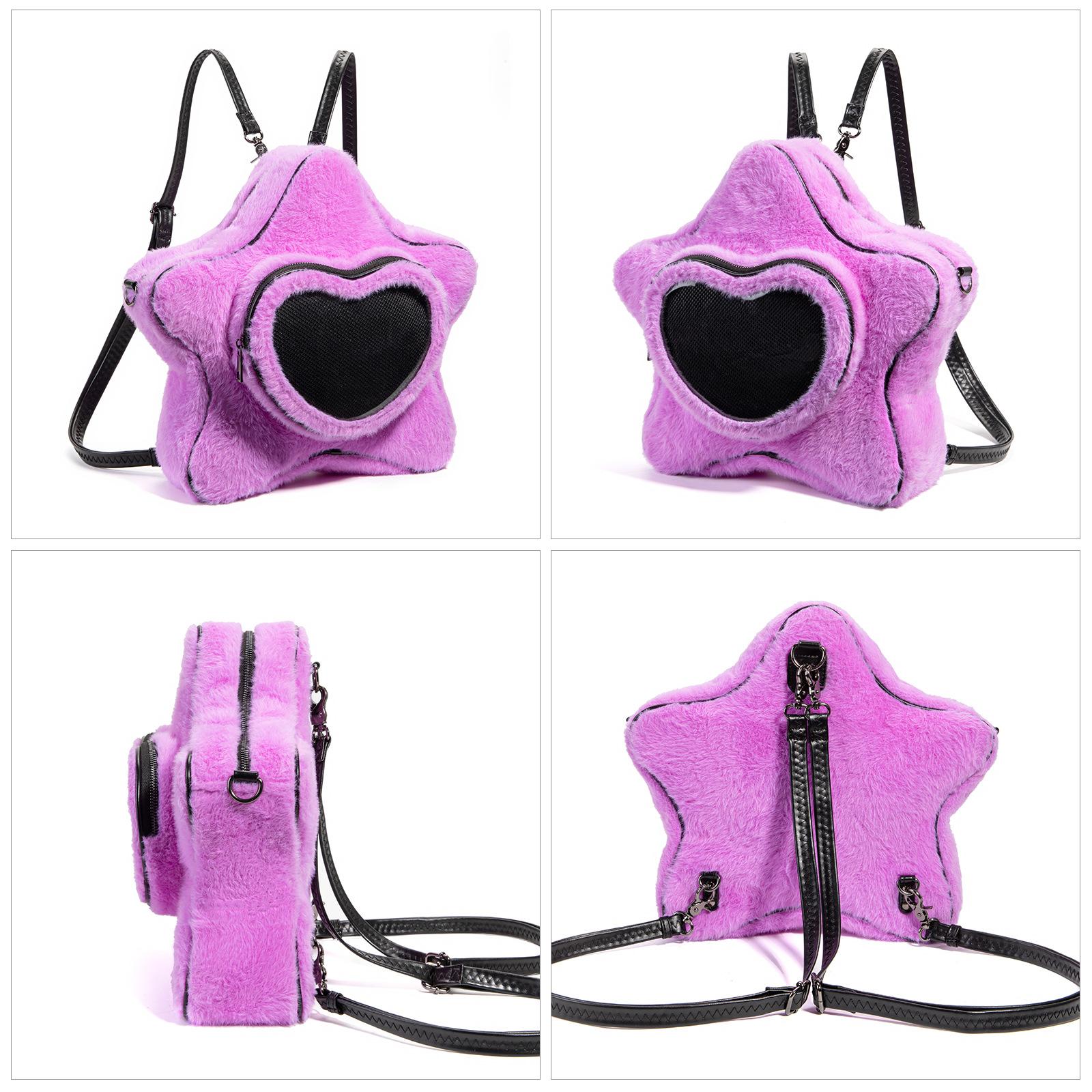 

Plush Large-Capacity Pain Bag, Two-Dimensional Element Pentagram Backpack Cos Animation Peripheral Millet Bag