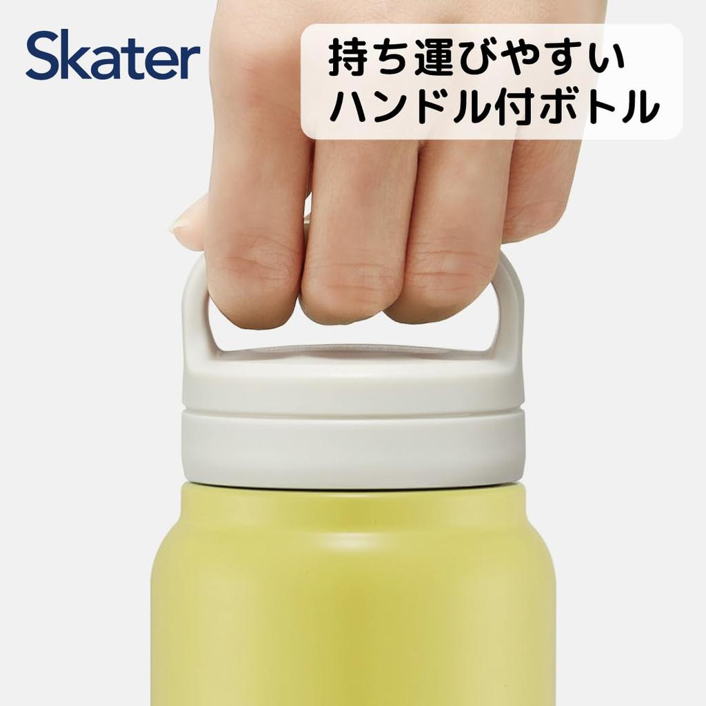 Stainless Steel Water Bottle with Screw Disney Winnie the Pooh Skater for Hot and Cold STSC5 Handle, Top, 500ml, Silhouette, Design, Insulated,