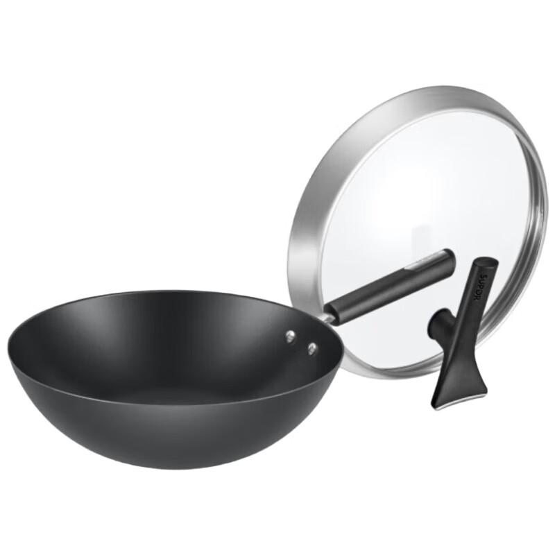 Supor Premium Non-Coated Cast Iron Wok